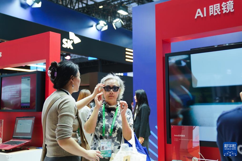 ?? ?? ??? ??(Qualcomm) ???? ???? AI ??? ???? ??. [11? 6? ??/?? ??: ???]