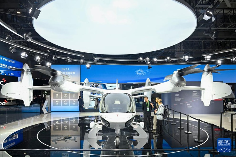 ??? ? ??? ???? ????? ?? ?? ??(???)? ?????? E20 ?? ????? ???(eVTOL)? ???? ??. [11? 6? ??/?? ??: ???]