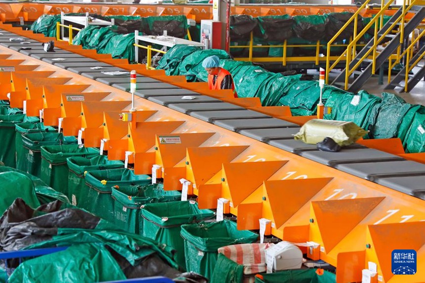 ??? ???(海安)? ?????? ???????? ?? ?? ??? ???? ??. [11? 10? ??/?? ??: ???(顧彬斌)]