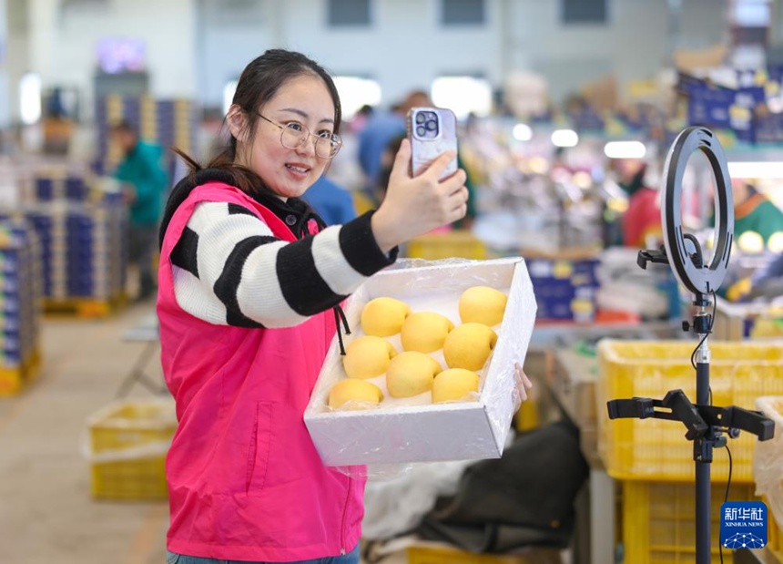 ‘???’ ?? e???-???? ‘???’