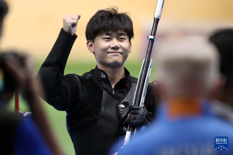 ?? ?? 中 ????? ???, ISSF ????? ?? ??