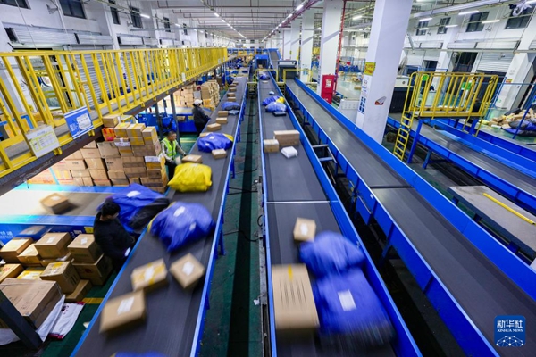 中 ??? ?? ?? ‘???’ 17?, ?? ??? ????