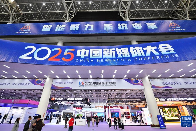 2025 ?????????? ?? ??? ??