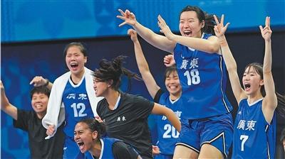 ??(廣東) ???(?? ?? 22? ??) ??? ??? ???? ??. [?? ??: ???]