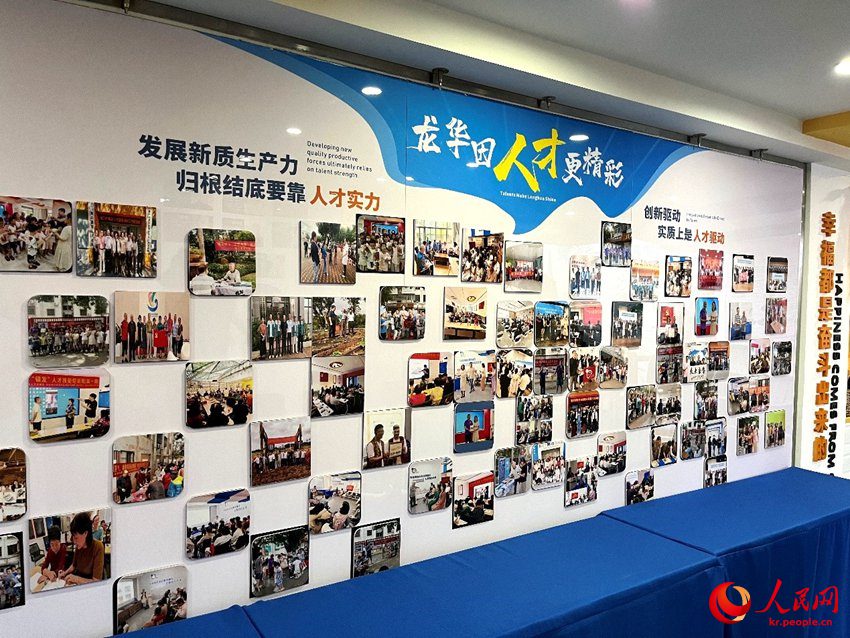 ?? ???? ??? ???, ? ??? ????