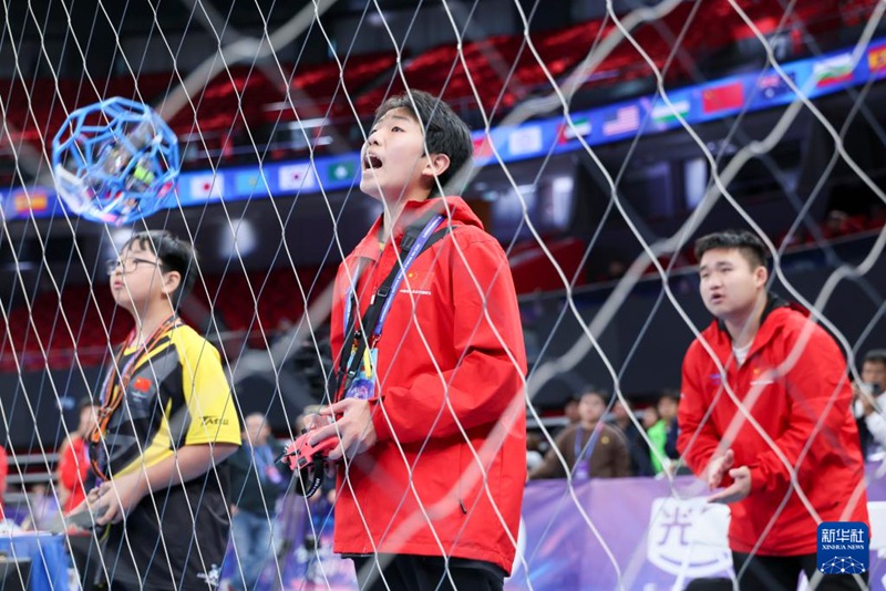 2025 FAI ?? ?? ???????, ??? ??