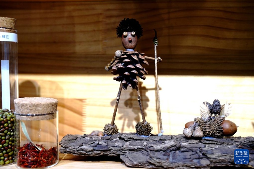 ???? ???? ?? ?? ??? ?? ?? [11? 19? ??/?? ??: ???]