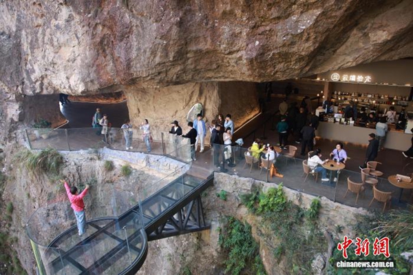 ??(浙江)? ???? ?? ????? ?? ??? ‘???? ??’?? ??? ?? ??.[?? ??: ?????(中國(guó)新聞網(wǎng))/?? ??: ???(周健)]