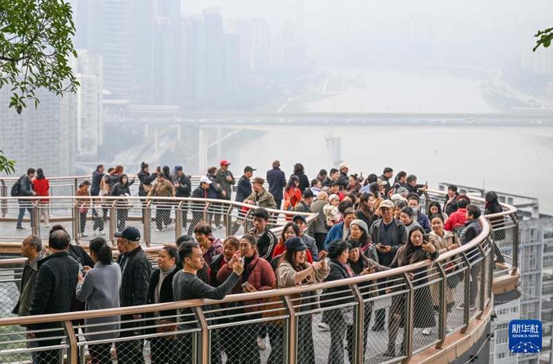 24?, ???? ?? ???? ?? ???? ??? ??? ??? ?? ??. [?? ??: ???]