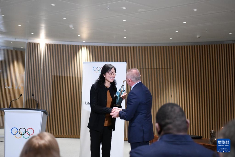 ???? ??? IOC ???????? ????? ?????? ??? ??? ??(?)?? 2025?? IOC ?? ?? ???? ???? ??. [11? 24? ??/?? ??: ???]