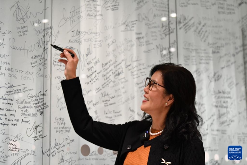 中 ??, IOC ?? ?? ??? ??