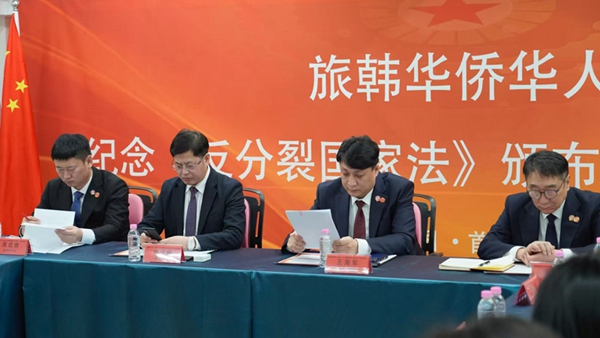 ?? ??????? ??? ???? 《??????》? ?? ???? ??. (?? ??)