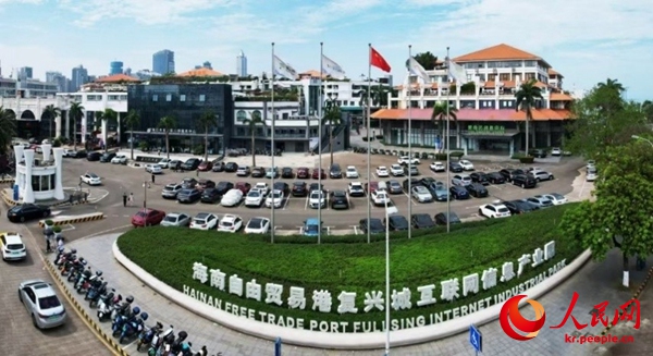 ???? ???(復(fù)興城) ????????? ??. ??? ??? ??, ?? ???, ??? ???? ???, ???? ??·?? ??? ?? ???? ??·??? ?? ?? ??? ???? ? ???? ??.