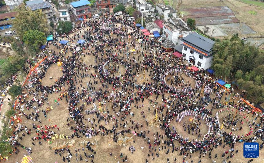 ???? ??(香粉)??? ?? ???? ?? ??? ??? ??. [2? 13? ?? ??/?? ??: ????]