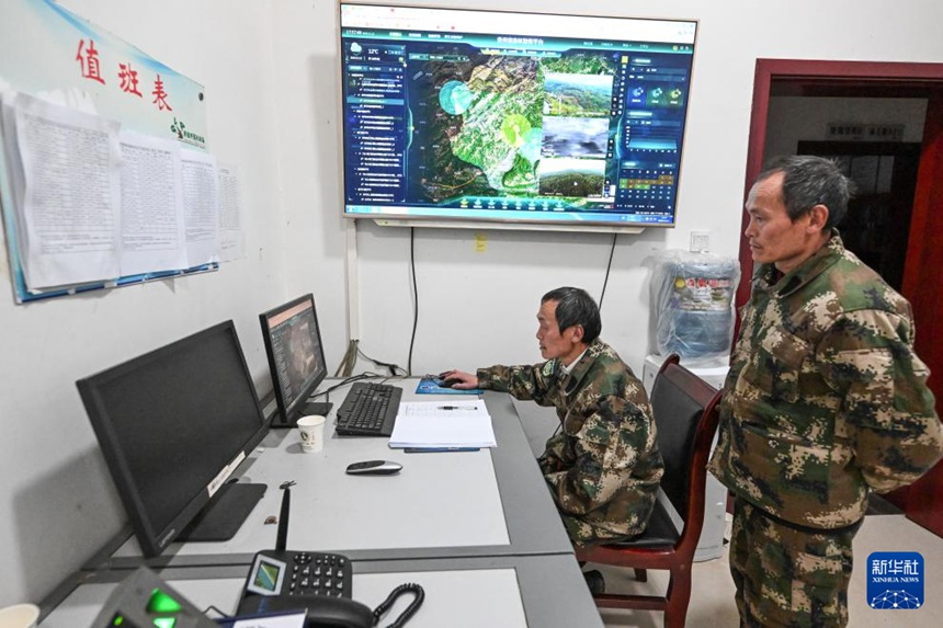 ??(??), ?? ??? ??? ????? ???? ??? ???. [11? 13? ??/?? ??: ???]