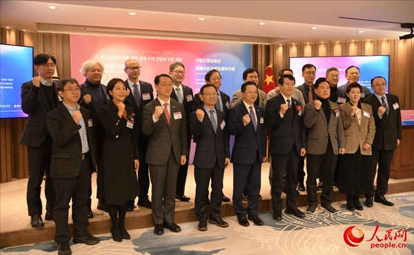 ?? ????? ????? ?? ??. [?? ??: ???]