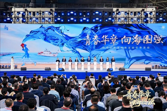 ‘??? ?, ??? ????’ ??? ??? ???? ?? ?? ?? ?????? ??