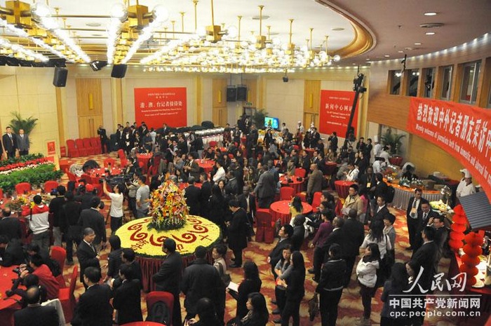 ??? ?????(楊文彥) ????