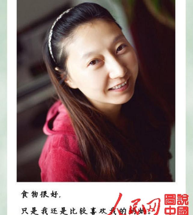 ??? ??? ??? ??? ?? ??? ? ??? ????。