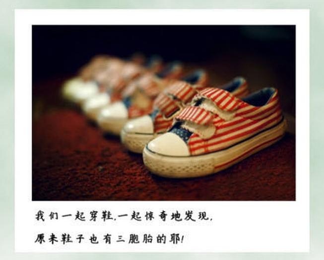 ?? ?? ??? ???? ?? ??? ???. “??? ? ???? ??!”