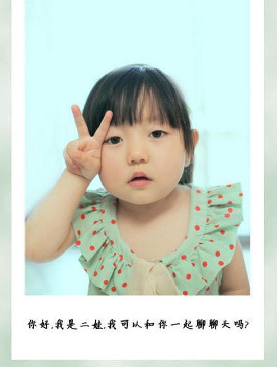 ??? ? ????. ? ?? ? ??? ???!