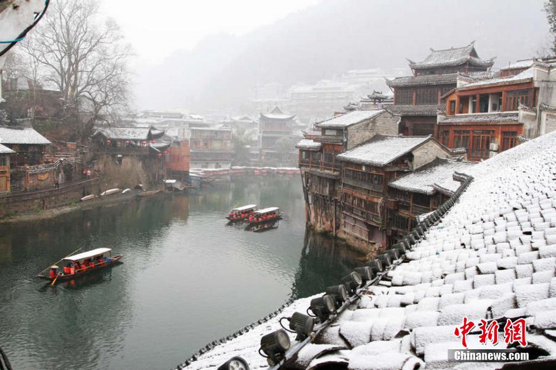 ??(鳳凰)??? ?? ??, ?? ??? ?? ??