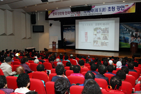 ???? ??? ???? ??? ????????? ?? ???? ‘2013? 10? ???? ? ????’? ??? ???? ??.