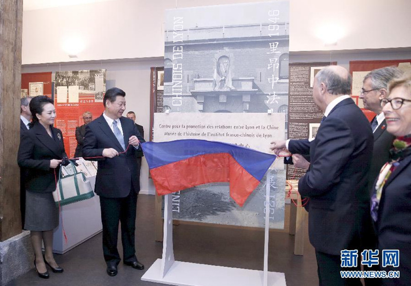 ???(習(xí)近平) ????? ????(彭麗媛) ??? ??? ???? ? ?? ??? ?? ??-?? ?? ????? ?? ??-?????? ????? ???? ?????. ??? ??(鞠鵬) ????