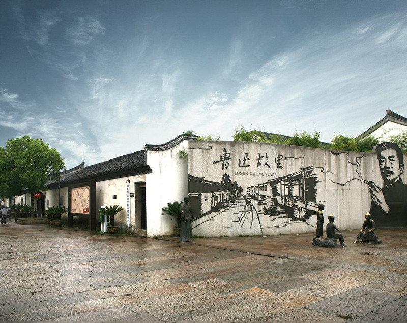 ?? ????? ?? ??(魯迅)? ??