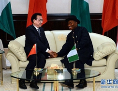 ???(李克強) ??? ??? 7? ?? ????? ?? ????? ?? ??? ????? ???? ??? ???.
??? ??? ??? ?????? ????, ????, ????? ?? ?? ???? ??? ???? ???? ??? ?? ???? ?? ??? ??? ???? ???? ???.